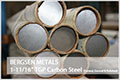 1045-turned-ground-polished-carbon-steel
